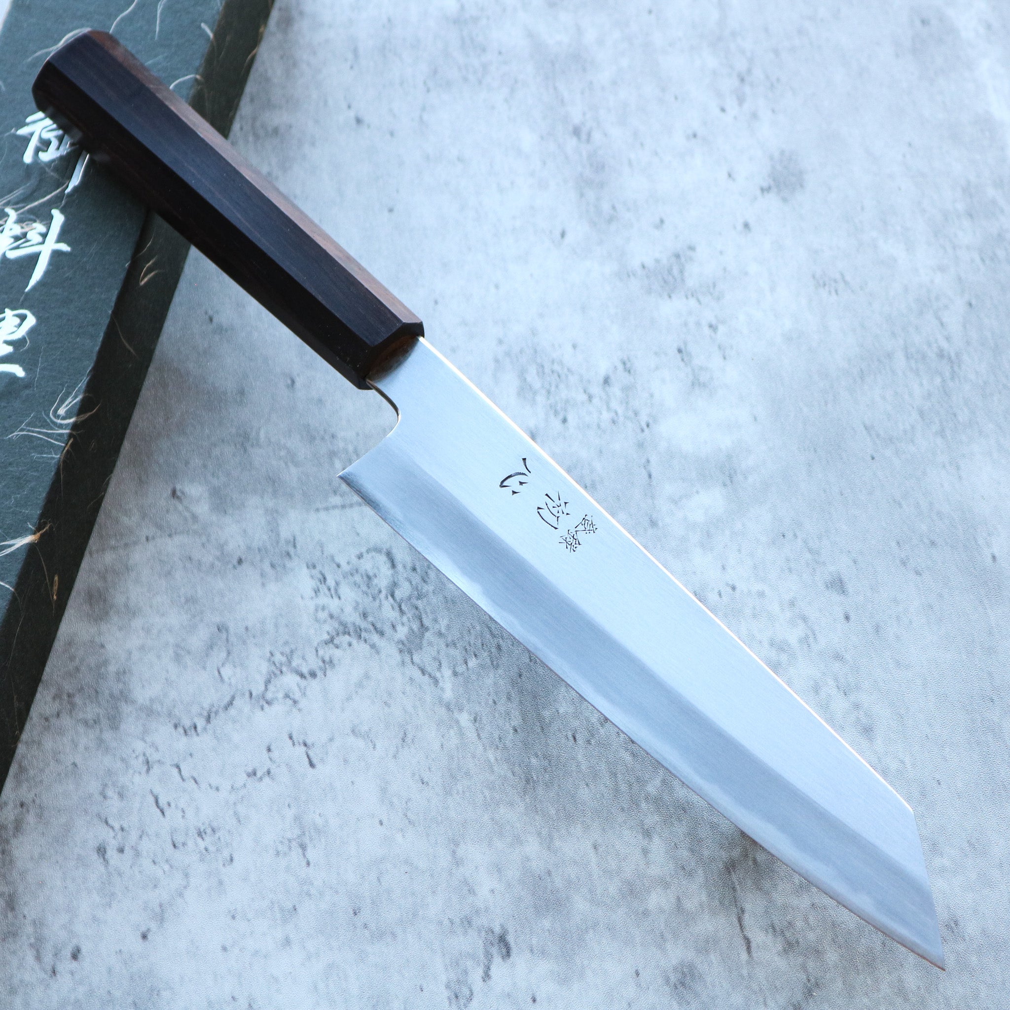 Nakagawa Satoshi B1 Gyuto 210 mm