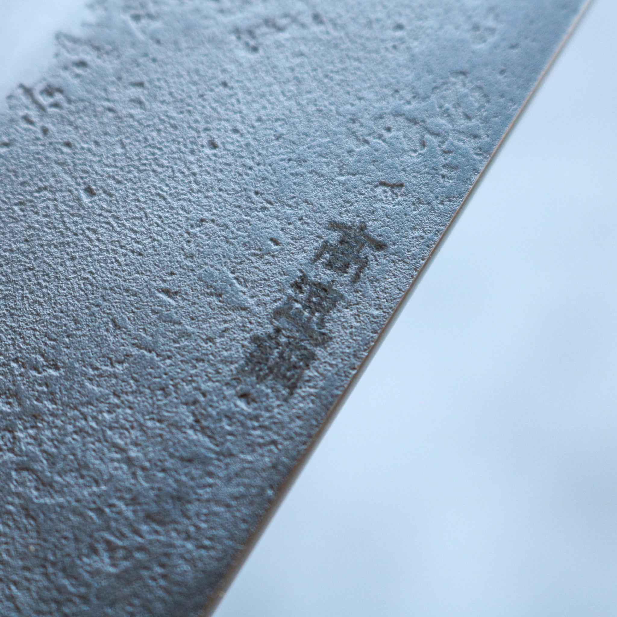 Hatsukokoro Yoshikane Nashiji SKD Kiritsuke Gyuto 210 mm