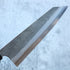 Hatsukokoro Yoshikane Nashiji SKD Kiritsuke Gyuto 210 mm