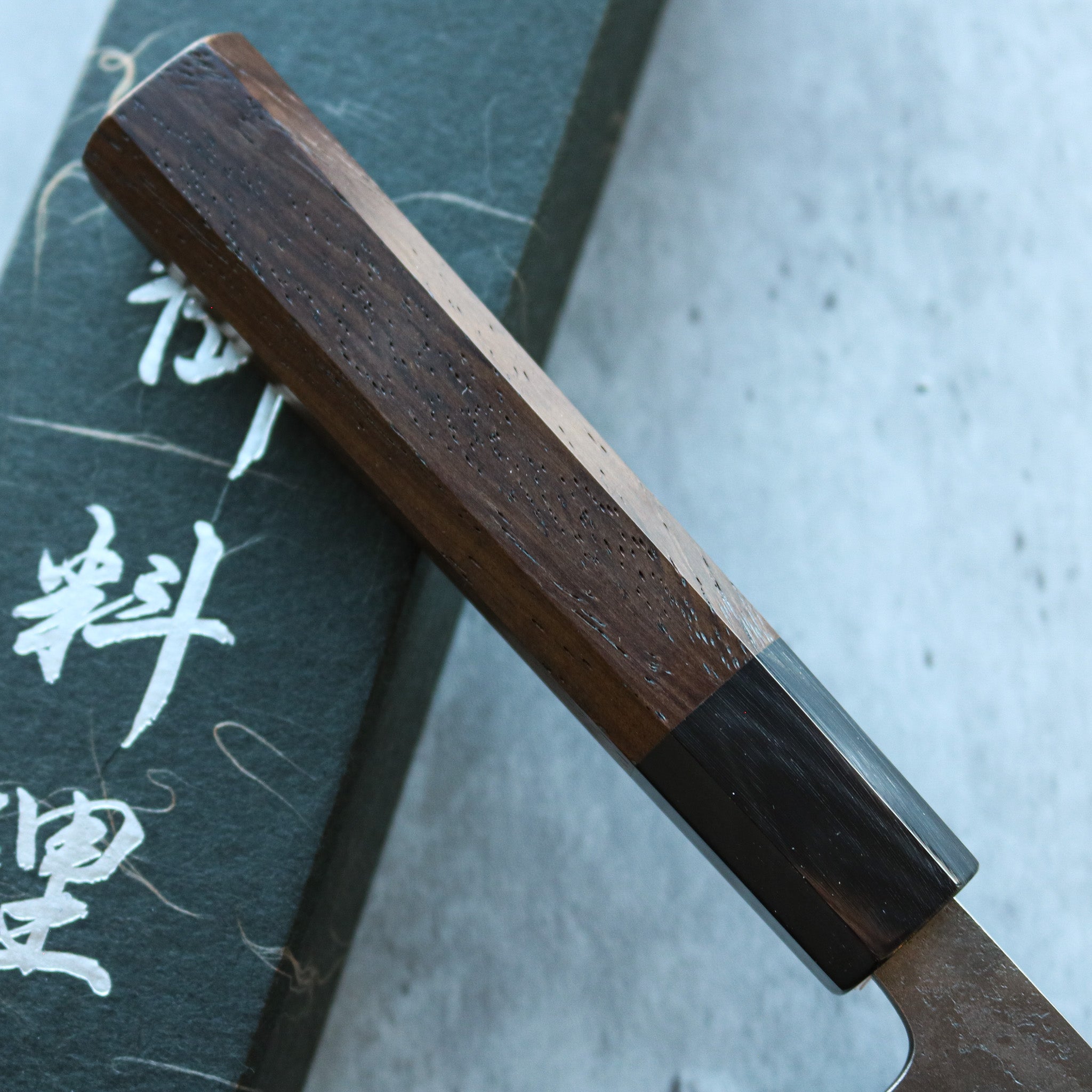 Yoshikane Nashiji SKD Gyuto 210 mm