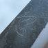 Yoshikane Nashiji SKD Gyuto 210 mm