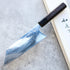 Mastubara Hamono SG2 Bunka 180 mm