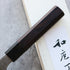 Mastubara Hamono SG2 Bunka 180 mm