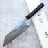 Matsubara Hamono Ginsan Bunka 180 mm