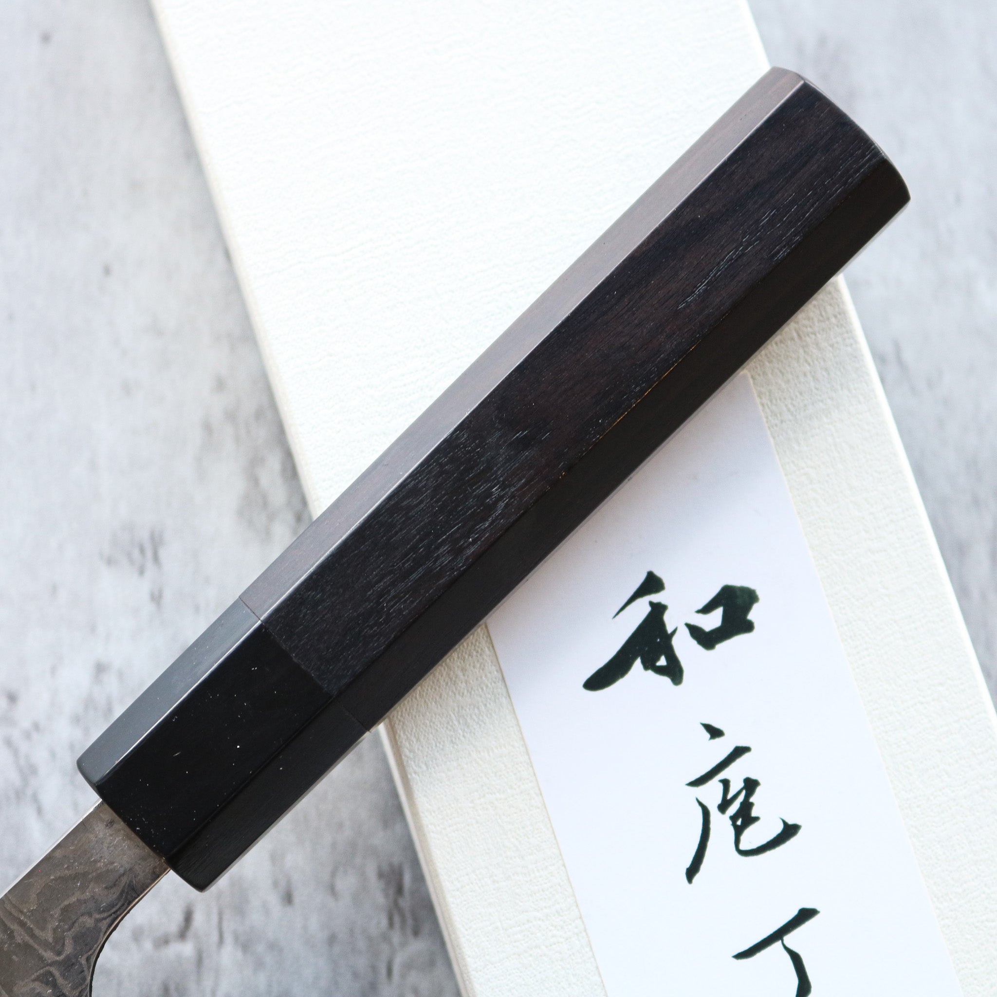 Matsubara Hamono Ginsan Bunka 180 mm