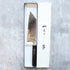 Matsubara Hamono Ginsan Bunka 180 mm