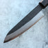 Kenshiro Hatono AO Petty 135 mm