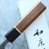 Matsubara Hamono B2 Petty 160 mm