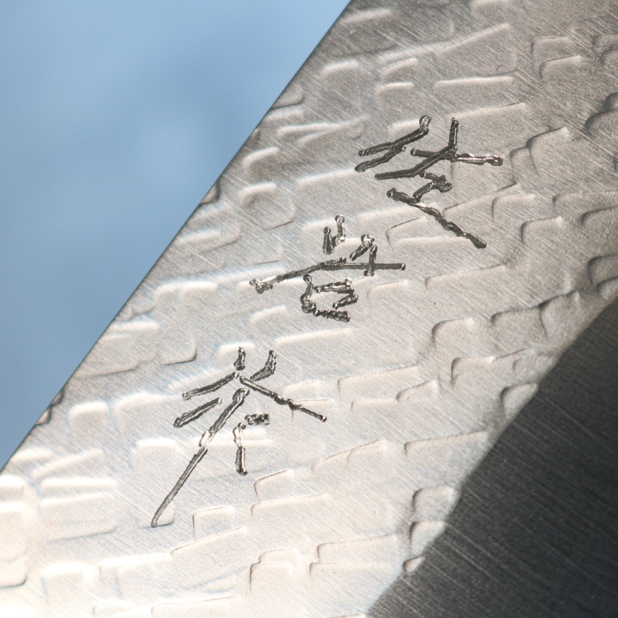 Takeshi Saji STRIX Nakiri 160 mm