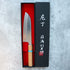 Takeshi Saji STRIX Santoku 180 mm