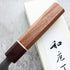 Matsubara Hamono B2 Honesuki 150 mm