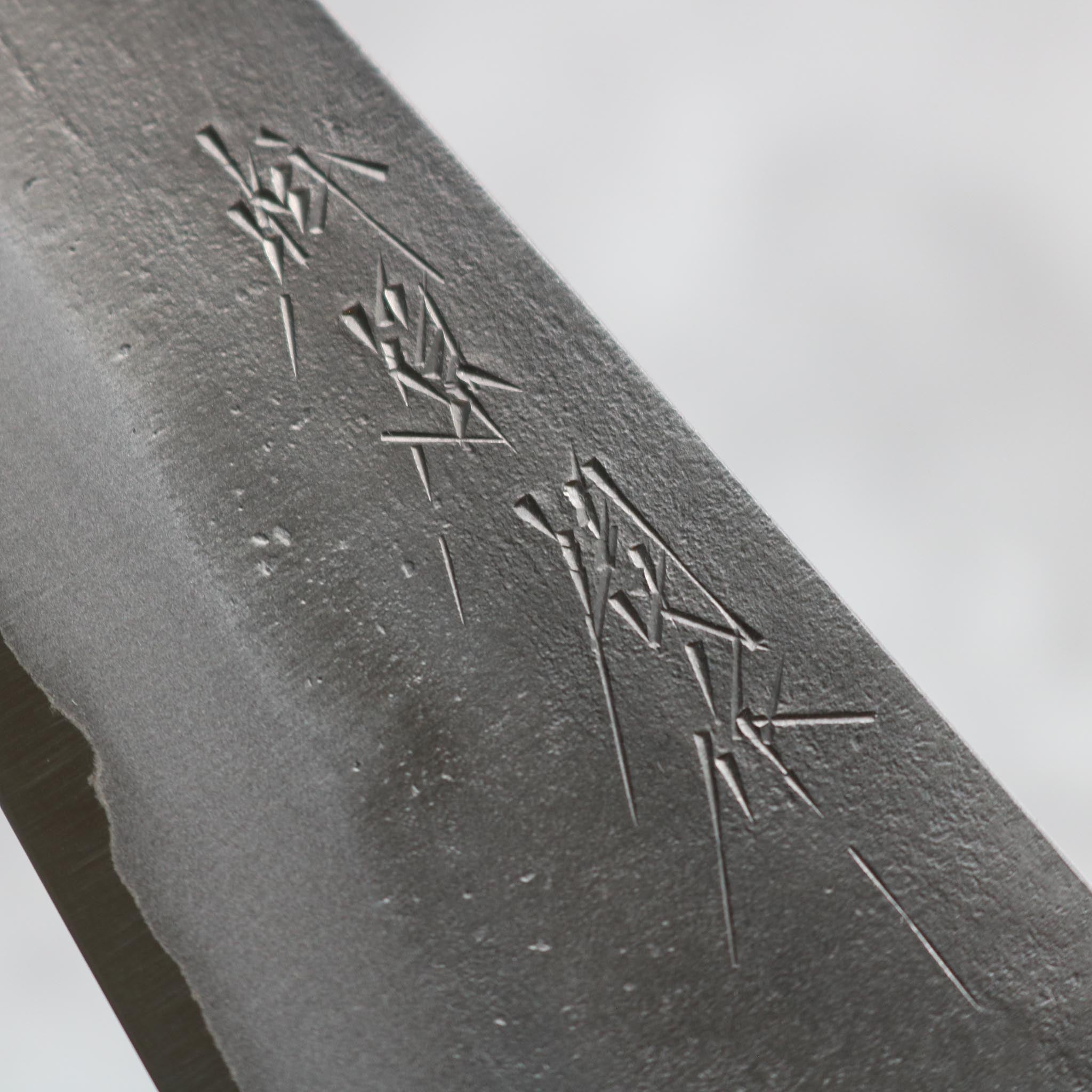 Matsubara Hamono B2 Honesuki 150 mm