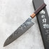 Kenshiro Hatono R2 Gyuto 240 mm