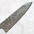 Kenshiro Hatono R2 Gyuto 240 mm