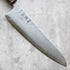 Hatsukokoro Ginrei Gyuto 210 mm