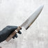 Hatsukokoro Ginrei Gyuto 210 mm