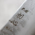 Hatsukokoro Ginrei Gyuto 210 mm