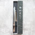 Hatsukokoro Kaijin Gyuto 210 mm