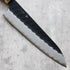 Nigara Hamono SG2 Kurouchi Gyuto 210 mm Ironwood