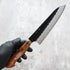 Nigara Hamono SG2 Kurouchi Gyuto 210 mm Ironwood