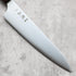 Hatsukokoro Hayabusa AO Migaki Gyuto 210 mm