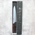 Hatsukokoro Hayabusa AO Migaki Gyuto 210 mm