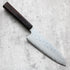 Nigara Hamono Tsuchime Damascus Santoku 170 mm