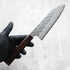 Nigara Hamono Tsuchime Damascus Santoku 170 mm
