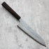 Nigara Hamono Tsuchime Damascus Gyuto 205 mm