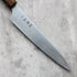 Hatsukokoro Hayabusa AO Migaki Petty 150 mm