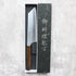Hatsukokoro Hayabusa AO Migaki Bunka 180 mm