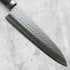 Masutani Kokuryu Gyuto 180 mm