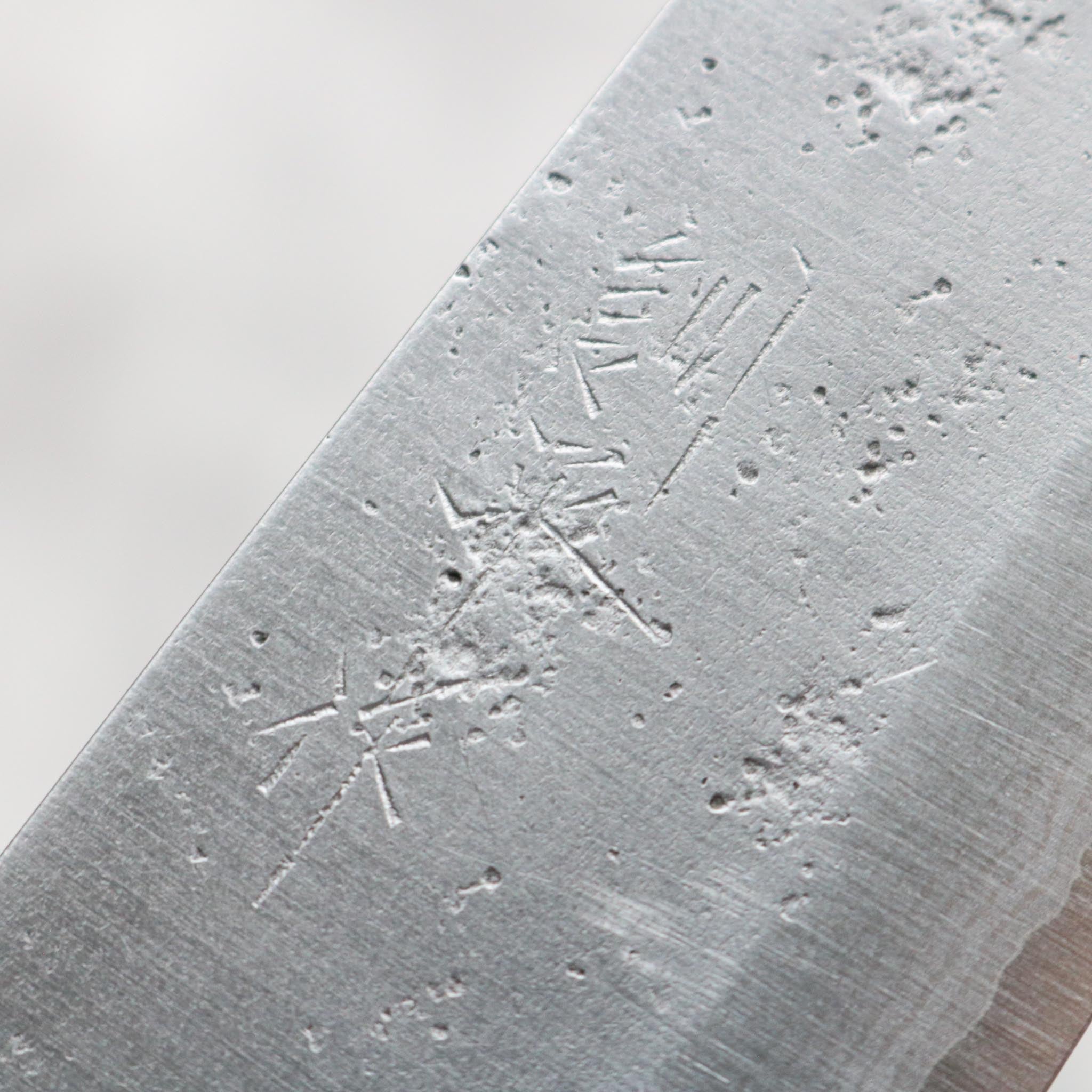 Masutani Sekka Gyuto 180 mm