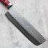 Masutani Tsuchime Nakiri 165 mm