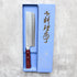 Masutani Tsuchime Nakiri 165 mm