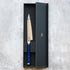 Ryusen Hamono Souryurin Petty 135 mm
