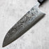 Matsubara Hamono Ginsan Damascus Gyuto 210 mm