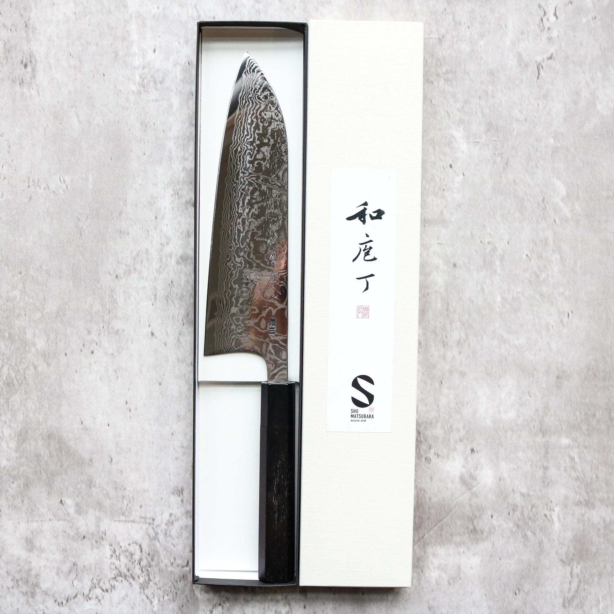 Matsubara Hamono Ginsan Damascus Gyuto 210 mm