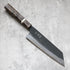 Hatsukokoro Aokitae Bunka 200 mm