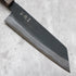 Hatsukokoro Aokitae Bunka 200 mm