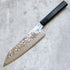 Kenshiro Hatono STRIX Damascus Kiritsuke Gyuto 215 mm