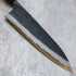 Kyohei Shindou Kurouchi Gyuto 215 mm