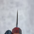 Kyohei Shindou Kurouchi Gyuto 215 mm