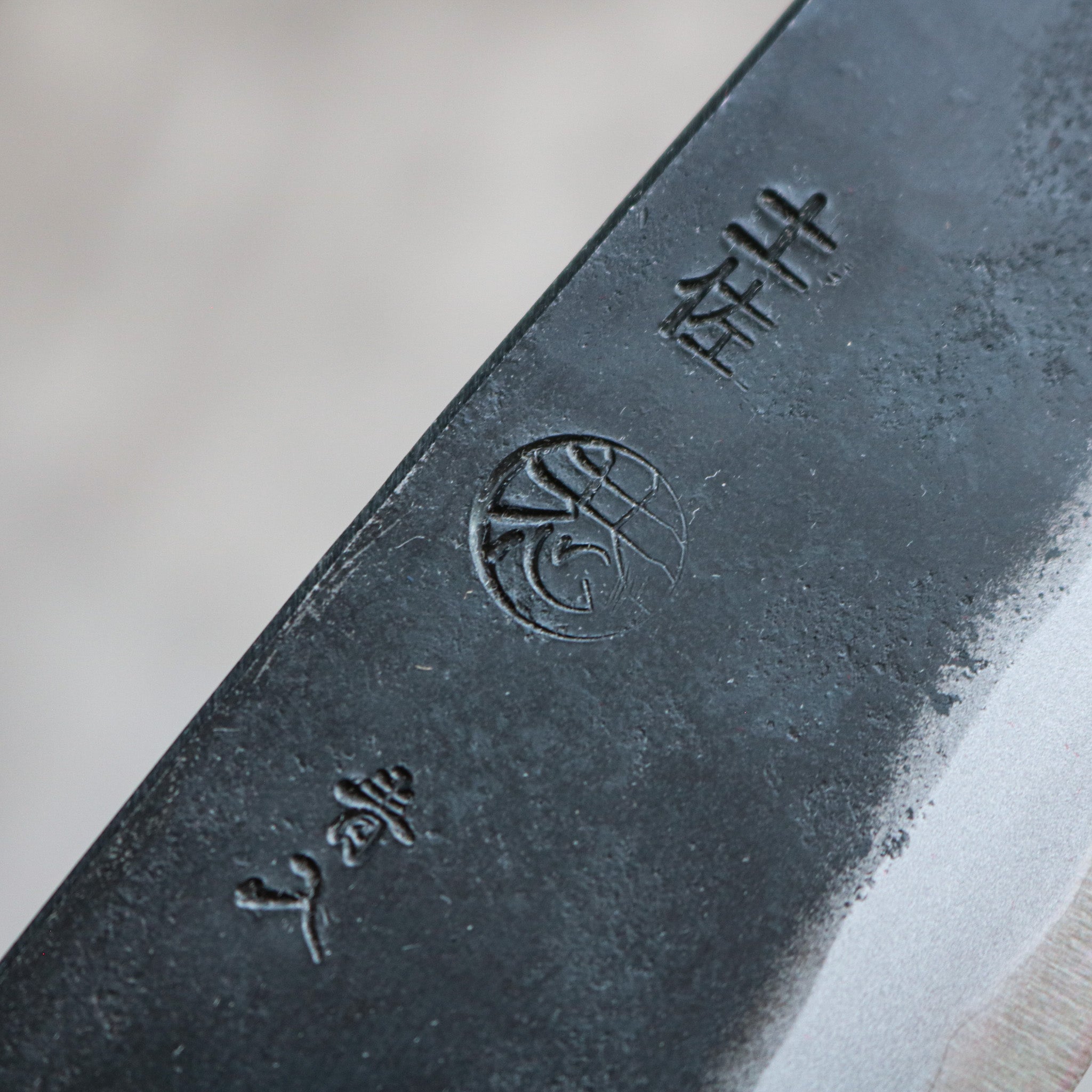 Kyohei Shindou Kurouchi Gyuto 215 mm