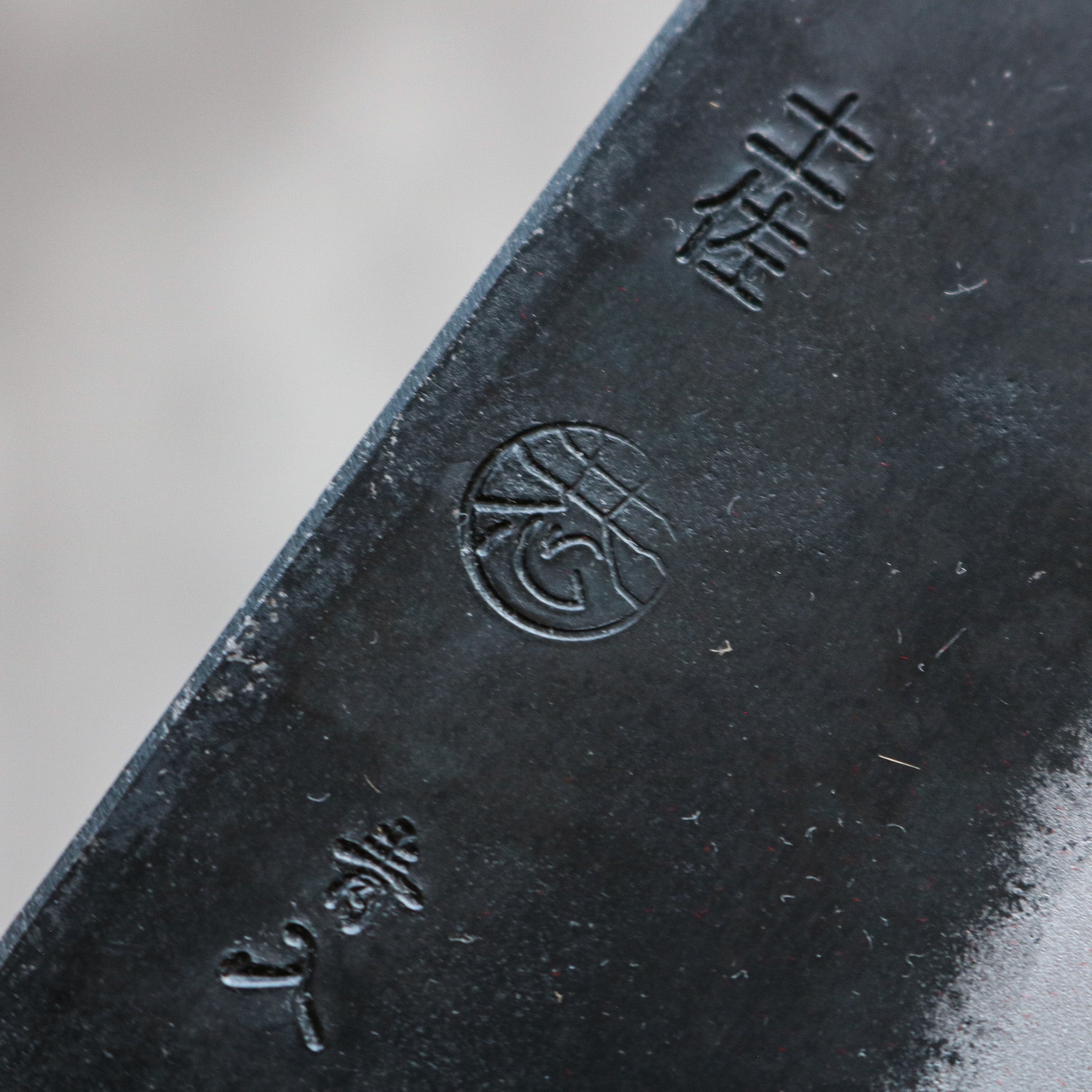 Kyohei Shindou Kurouchi Tall Nakiri 170 mm