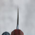 Kyohei Shindou Kurouchi Bunka 170 mm
