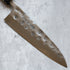 Teruyasu Fujiwara Maboroshi Petty 130 mm