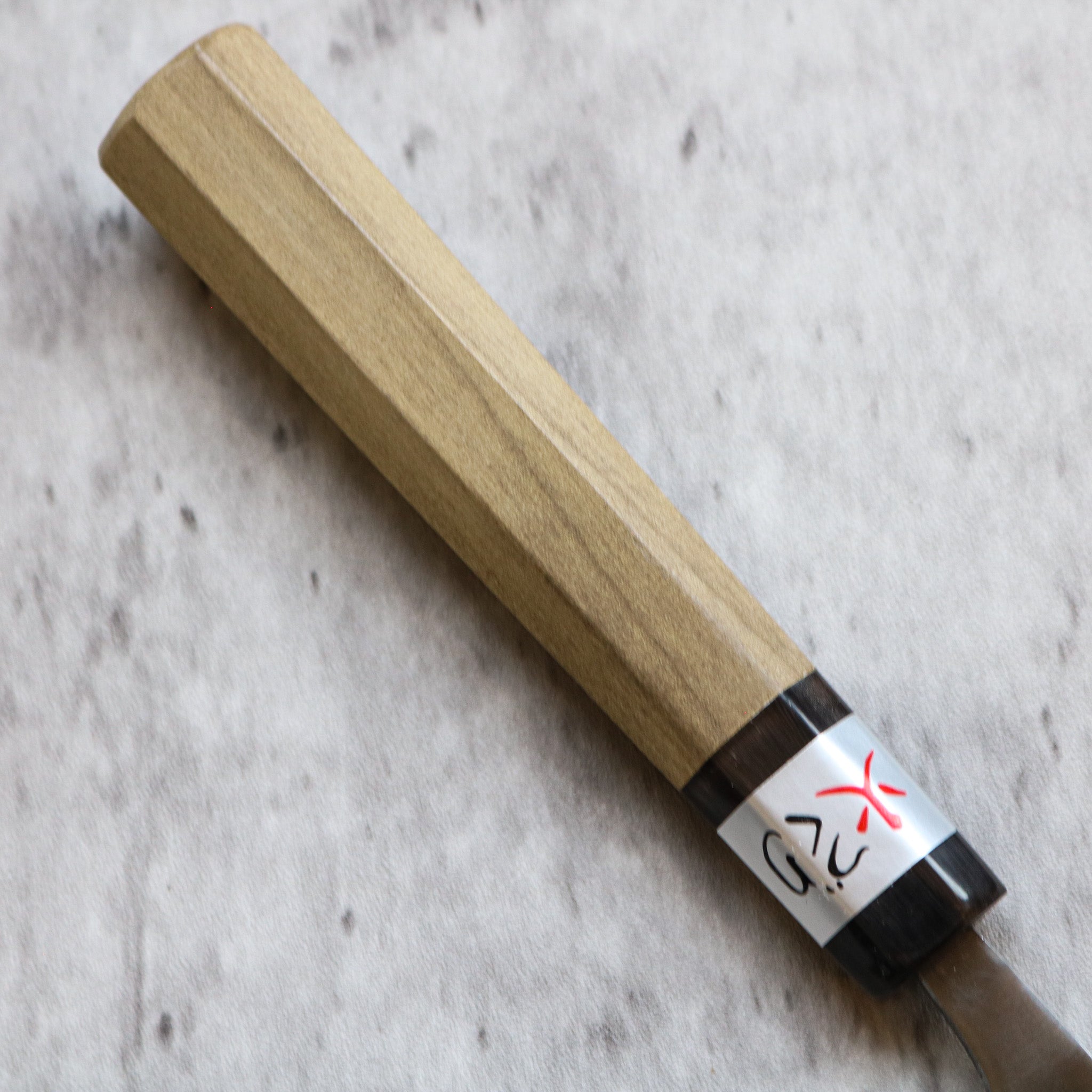 Teruyasu Fujiwara Maboroshi Petty 130 mm