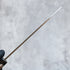 Teruyasu Fujiwara Maboroshi Petty 130 mm