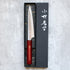 Kei Kobayashi R2 Petty 150 mm